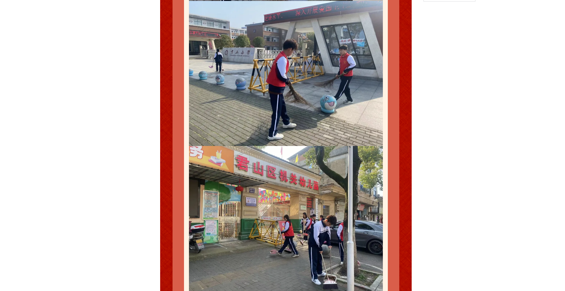 岳陽市江南通信職業(yè)技術(shù)學校有限公司,岳陽江南學校,岳陽江南通信學校,岳陽職業(yè)學校