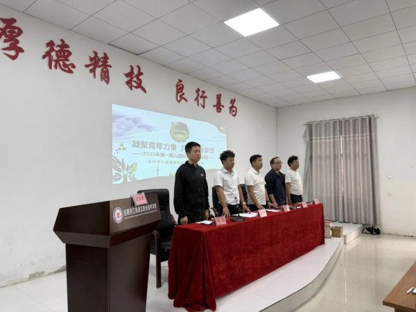 岳陽市江南通信職業(yè)技術(shù)學(xué)校有限公司,岳陽江南學(xué)校,岳陽江南通信學(xué)校,岳陽職業(yè)學(xué)校