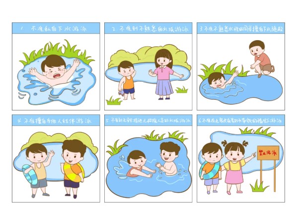 岳陽市江南通信職業(yè)技術(shù)學校有限公司,岳陽江南學校,岳陽江南通信學校,岳陽職業(yè)學校