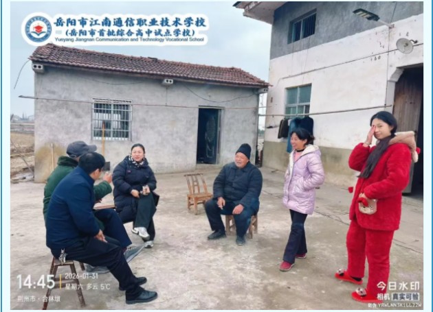 岳陽市江南通信職業(yè)技術(shù)學校有限公司,岳陽江南學校,岳陽江南通信學校,岳陽職業(yè)學校