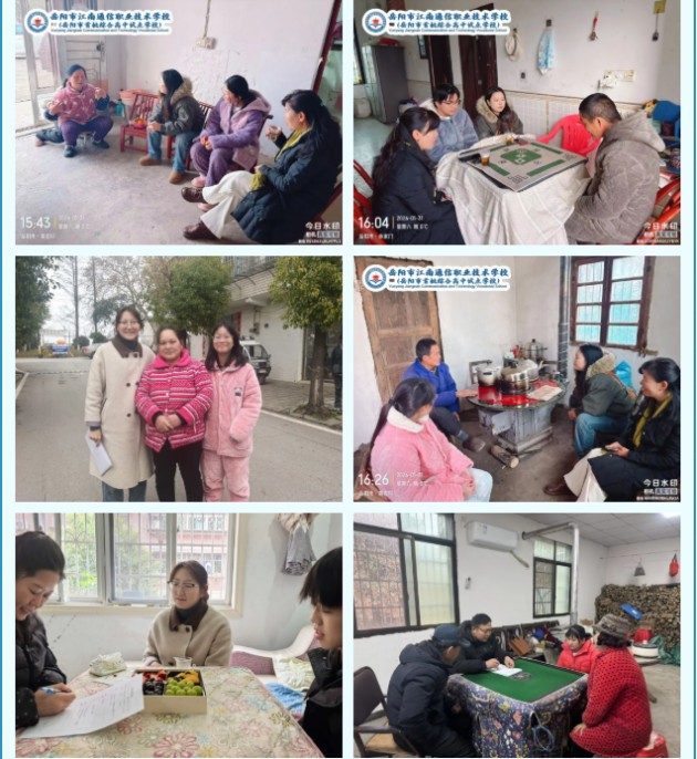 岳陽市江南通信職業(yè)技術(shù)學校有限公司,岳陽江南學校,岳陽江南通信學校,岳陽職業(yè)學校