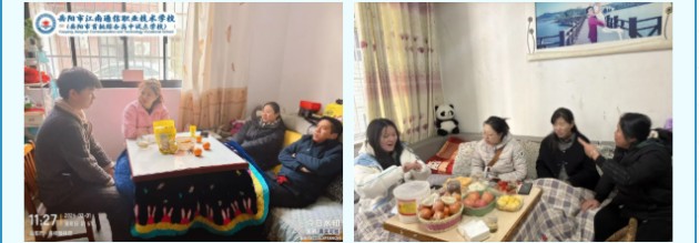 岳陽市江南通信職業(yè)技術(shù)學校有限公司,岳陽江南學校,岳陽江南通信學校,岳陽職業(yè)學校