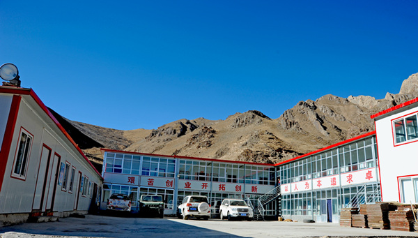 情系青海，引領銅鑫“謀大計”