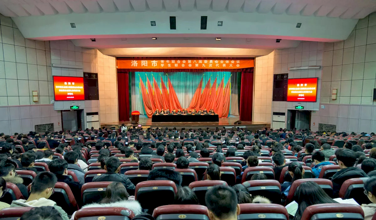 開元集團(tuán)董事長許明月成功當(dāng)選洛陽市新一屆青聯(lián)常委